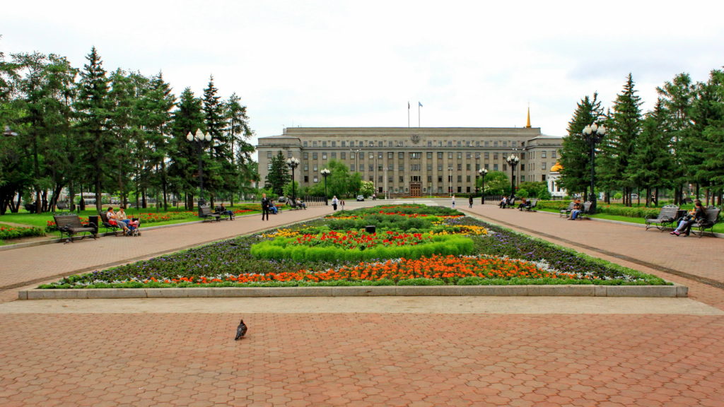 Площадь графа Сперанского и сквер имени Кирова в Иркутске